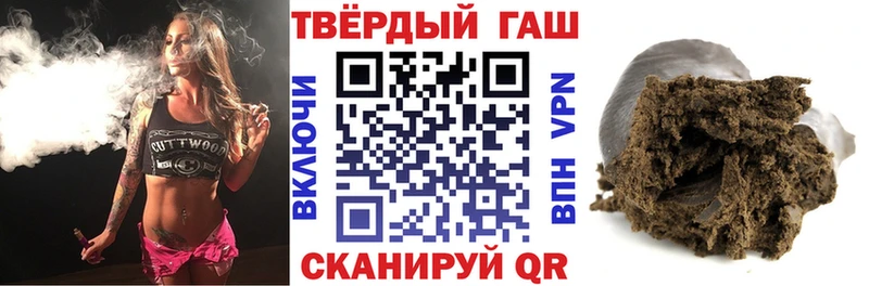 Виды наркотиков купить Железногорск-Илимский АМФЕТАМИН  МЕФ  Каннабис 