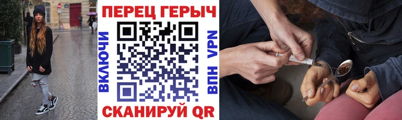 цена наркотик  Железногорск-Илимский  Героин афганец 