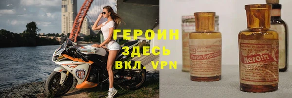прущие грибы Баксан