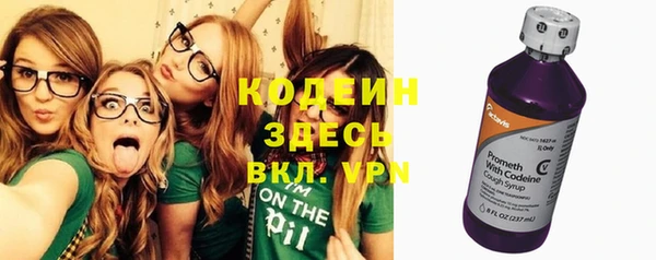 дживик Балабаново