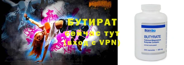 дживик Балабаново
