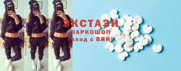 прущая мука Балахна