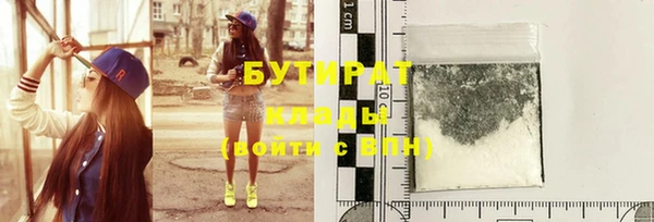 дживик Балабаново