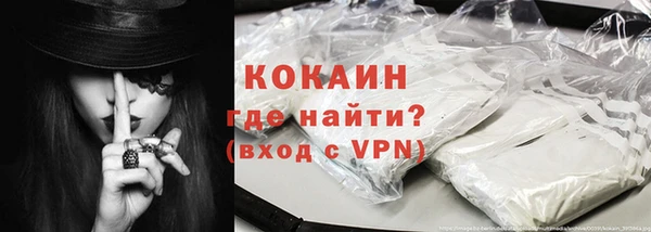 прущая мука Балахна