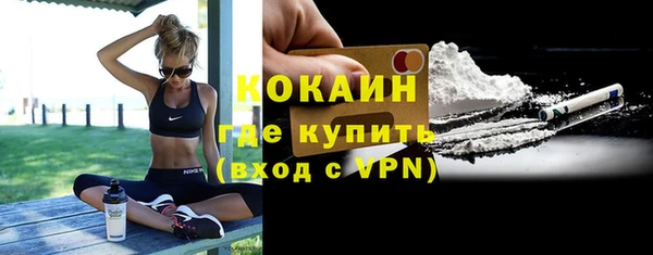 дживик Балабаново