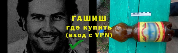 прущие грибы Баксан