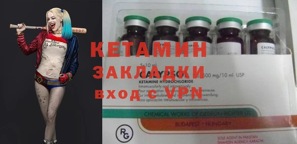 дживик Балабаново