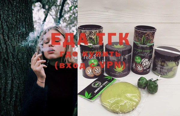 прущие грибы Баксан