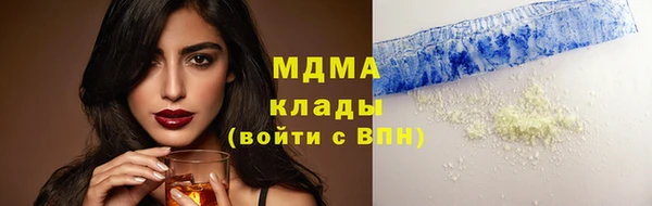 прущая мука Балахна