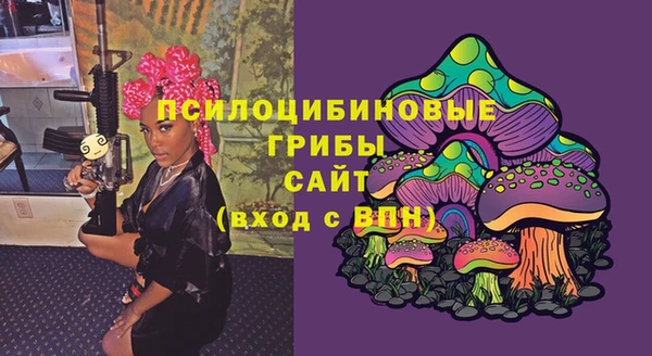 прущая мука Балахна