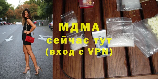 дживик Балабаново