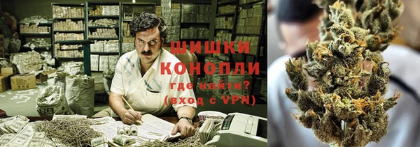 дживик Балабаново