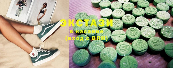 прущая мука Балахна