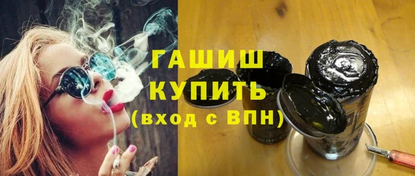 дживик Балабаново