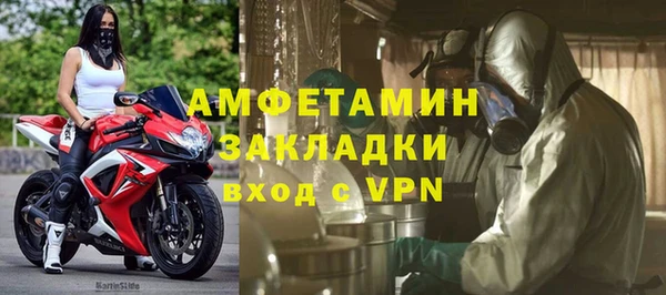 дживик Балабаново