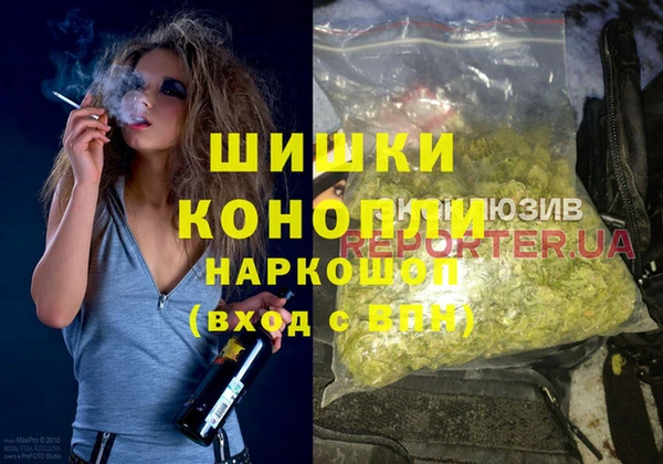 прущая мука Балахна