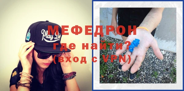 дживик Балабаново