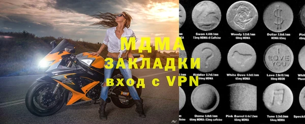 дживик Балабаново