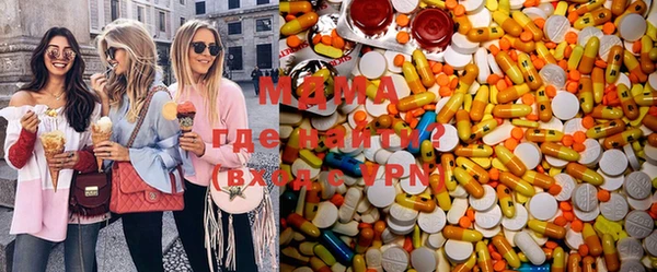 прущая мука Балахна