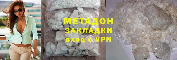прущие грибы Баксан