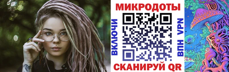 blacksprut зеркало  Железногорск-Илимский  Псилоцибиновые грибы ЛСД 