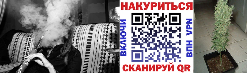 Шишки марихуана MAZAR  Железногорск-Илимский 